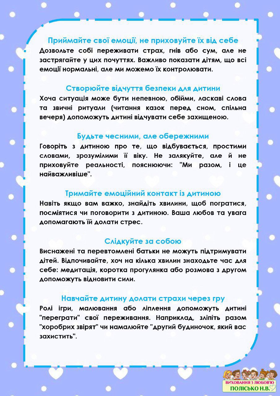 photo_2024-12-26_16-18-23